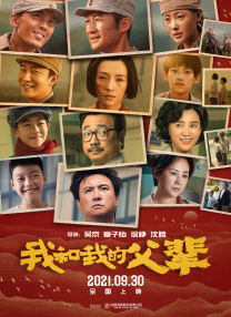 精品视频一区二区三区免费